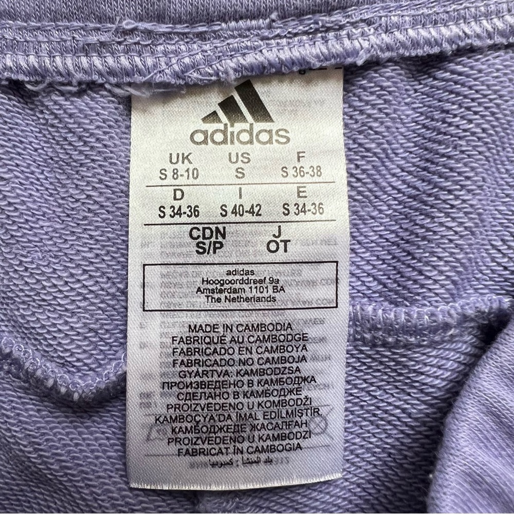 Adidas shorts - Picture 5 of 6